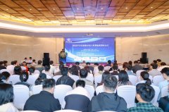 为鞭策我国消息能源系统慧能源相关学科扶植取