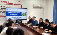 为确保教材编写“落地收效