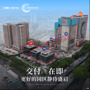 为企业带来的是时间取成本的双沉优